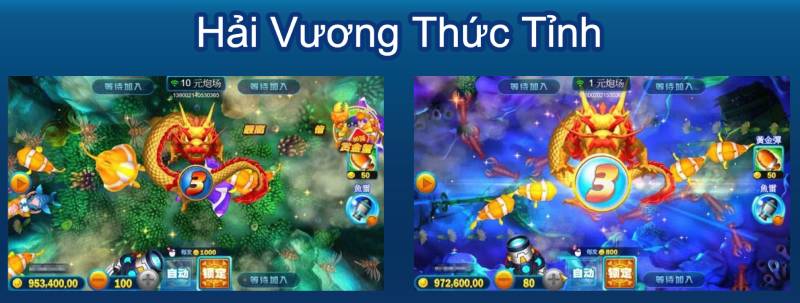 Các phần thưởng và tỷ lệ thưởng trong trò chơi