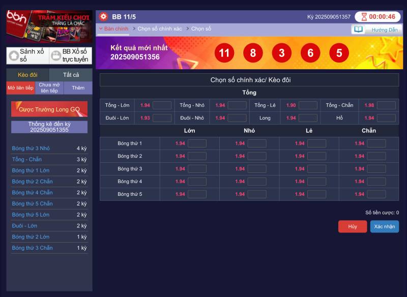 Cách Chơi PK & 11 Chọn 5 Và Chiến Lược Cá Cược 2 Giới thiệu về PK & 11 Chọn 5