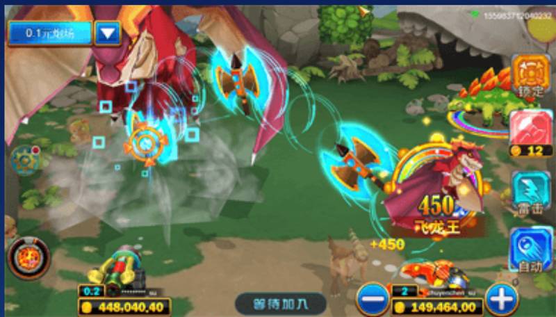 Cách Chơi Chuyên Gia Săn Rồng Az888 Hiệu Quả Từ Cao Thủ 4 Tính năng đặc biệt trong game